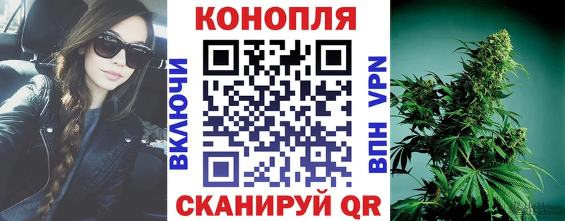 Виды наркоты Шатура Амфетамин Мефедрон КЕТАМИН СОЛЬ Конопля