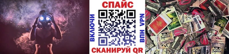 как найти закладки  Шатура  БУТИРАТ 99% 