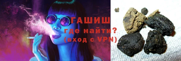 твердый Арсеньев