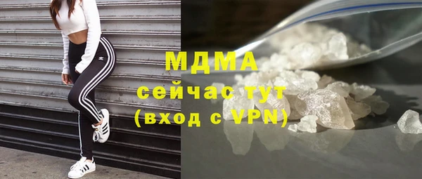 твердый Арсеньев