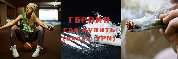твердый Арсеньев