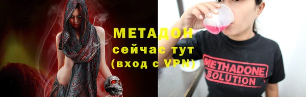 твердый Арсеньев