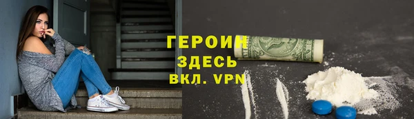 твердый Арсеньев