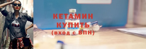 скорость Строитель