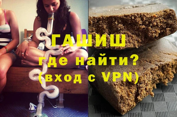 твердый Арсеньев