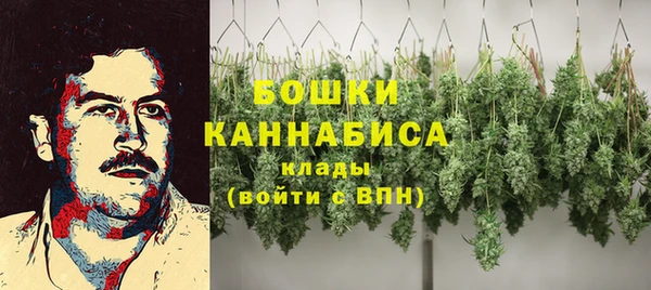 кокаин премиум Аркадак