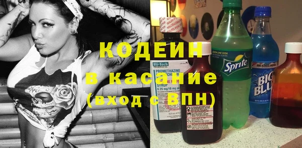 MDMA Premium VHQ Армянск