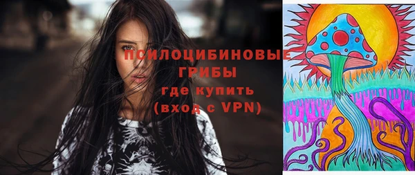 MDMA Premium VHQ Армянск