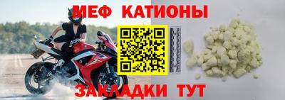 mdma Пушкино