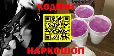 кокс Пыть-Ях