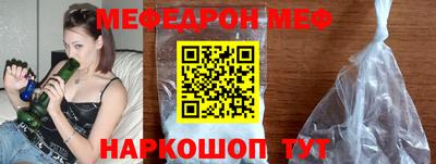марки nbome Пугачёв