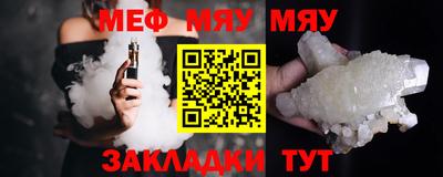 mdma Пушкино