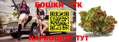 кокс Пыть-Ях