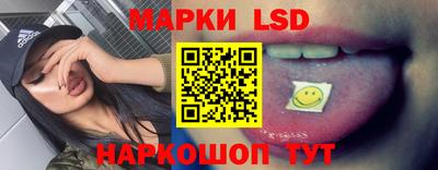 кокс Пыть-Ях