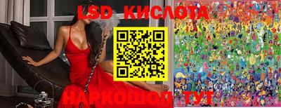 mdma Пушкино