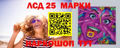 mdma Пушкино