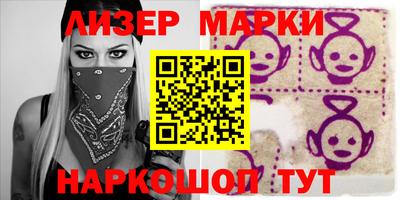 mdma Пушкино