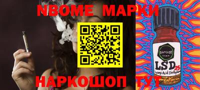 кокс Пыть-Ях