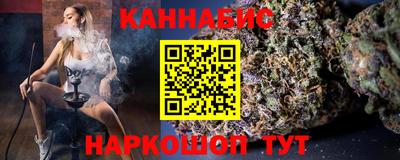 кокс Пыть-Ях