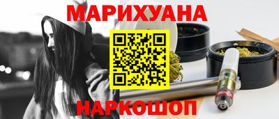 марки nbome Пугачёв