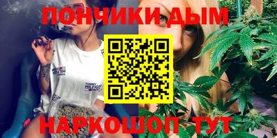 mdma Пушкино