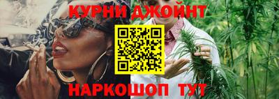 марки nbome Пугачёв