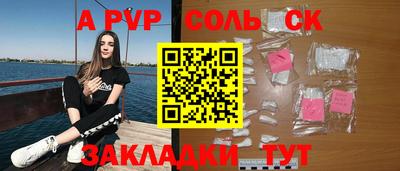 mdma Пушкино
