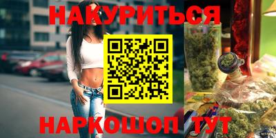 mdma Пушкино