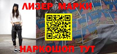 mdma Пушкино