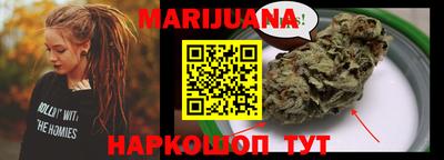 марки nbome Пугачёв