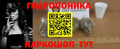кокс Пыть-Ях