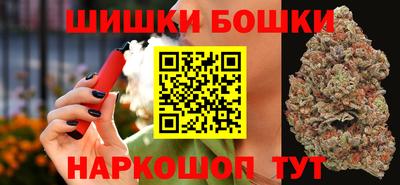 кокс Пыть-Ях