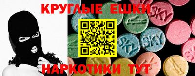 марки nbome Пугачёв
