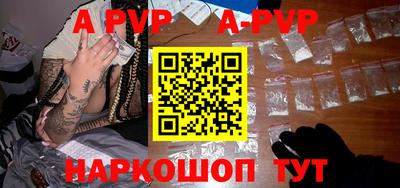 mdma Пушкино