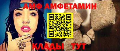 марки nbome Пугачёв