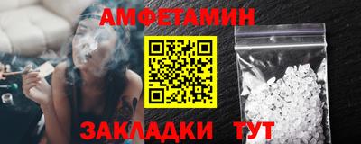 кокс Пыть-Ях