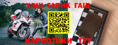 mdma Пушкино