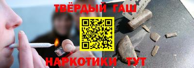 mdma Пушкино