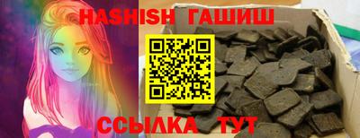 кокс Пыть-Ях