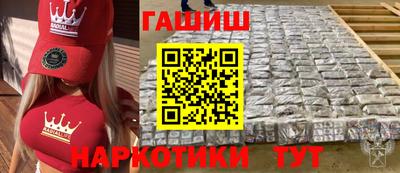 марки nbome Пугачёв