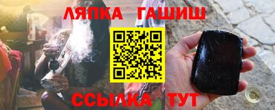 марки nbome Пугачёв