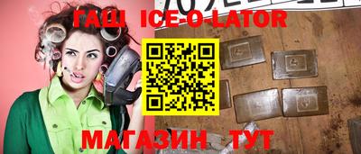 mdma Пушкино